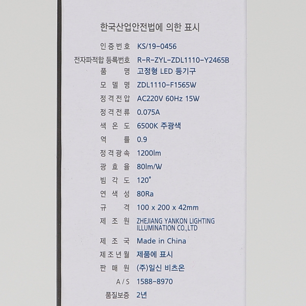 상품 상세 이미지